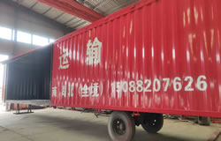 集裝箱式半掛車的用途，年底老司機都開始更換種類啦