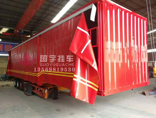 側(cè)簾式半掛車：物流業(yè)的未來趨勢(shì)！